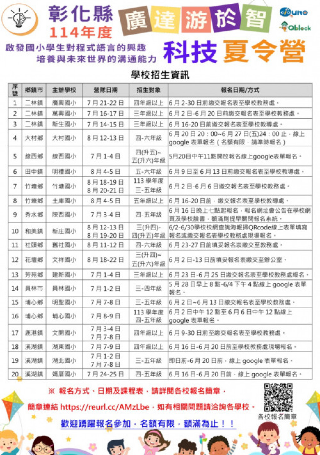 相關照片0